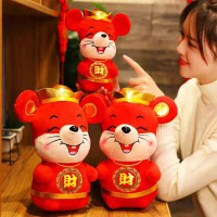 得丰 牛年吉祥物公仔玩偶 20 寸 100个起订