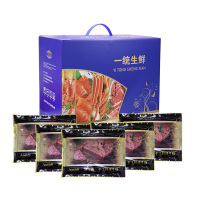 澳司迪精品牛排礼盒-金牛祥瑞398型