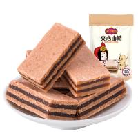 楼兰蜜语 夹心山楂215g