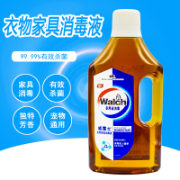 威露士1L消毒液 单瓶优惠装 交行专属