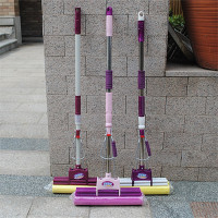 伊美特 8631海绵拖 单个装 交行专属