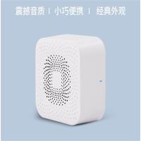 小米(MI)小爱音箱 白色 小爱同学智能音箱 听音乐语音遥控家电 人工智能音响