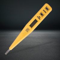 萃姿尔(TRESOR) 电工高压验电笔 90-1000V
