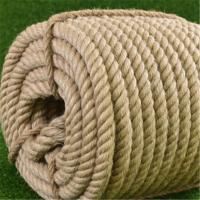 企购优品 麻绳捆绑绳绳子 10米/盘