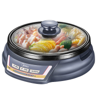 美的(Midea) HS136B 电火锅 电热锅 不粘锅 多功能分体电热锅