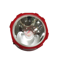 斌翔 LED手提灯探照灯TGX-908 5W