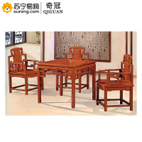 奇冠(QIGUAN) 正方餐桌 850*850*850(不含椅子)(L)