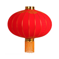 优比施 红灯笼60cm SHRF 9MGTI