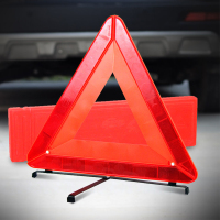 反光立式折叠三脚架 警示牌三脚架