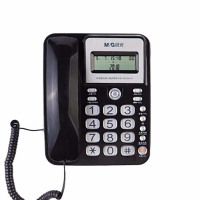 晨光(M&G) AEQ96754按键电话机有线坐式固定电话机