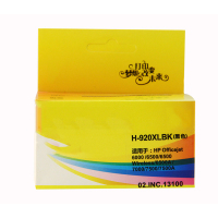 骅威 DT墨盒 国产HP7000/920黑 45312