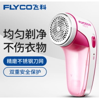 飞科(FLYCO)毛球修剪器 FR5218 充电式剃去毛球器