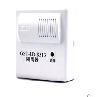 (1)海湾隔离模块 GST-LD-8313