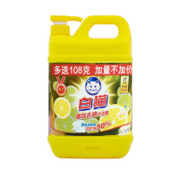 白猫洗洁精高效去油洗洁精1kg 加送108克