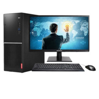 台式机电脑 M6400r-00I57400 4G 1T 10带光驱 集显 带19.5寸显示器
