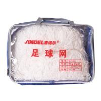 吉诺尔 YC 足球网 11人制足球网 标准足球场比赛足球