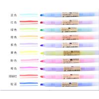 白雪 荧光笔10色套装PB61 办公用荧光笔10支/套(套) J彩色记号笔 标记笔 多色彩笔