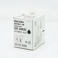 理光(RICOH) 3443油墨 黑色 JH