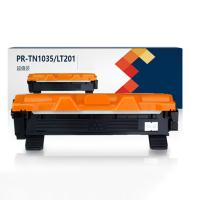 班图 LH TN2015粉盒 (适用兄弟HL-2130/2132/DCP-7055)
