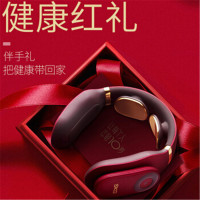 SKG 颈椎按摩器SKG 颈椎按摩器 颈椎治疗仪经络电脉冲针灸护颈仪