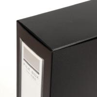 高尚75mm DF868 档案盒（黑）