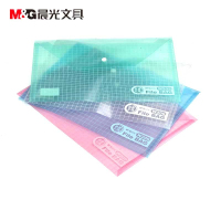 晨光文具 方格文件袋 ADM94516 A4 (红色、蓝色、绿色、白色) 12个/包 (颜色随机)
