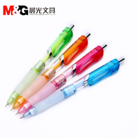 晨光(M&G) MP1190 按动超人0.5自动铅笔 彩色活动铅笔 学生用品 10支/盒 黄色