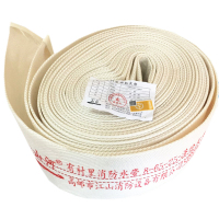 山河 8-65-25聚氨酯有衬里消防水带+KD65接头 (消防产品认证)