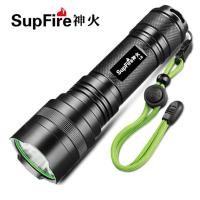 神火 应急手电筒 警务专用 5W