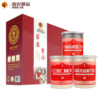 南农食品 草本菁华三罐装550g*3 红豆芝麻葛根粉