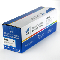 骅威 CC531/CE411A/佳能418C/佳能318C彩色硒鼓 蓝 CC531/CE411A SHRF 4SALf