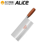 Alice 十八子2号厨刀 S223-2