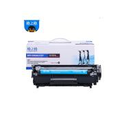 格之格Q2612a易加粉硒鼓适用惠普1005 1020 1010 3050 1018 3015