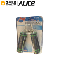 Alice 握力器 单个装
