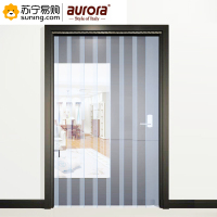 aurora PVC 门帘 2500*1600