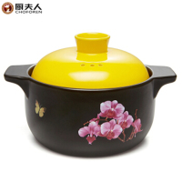 厨夫人 砂锅煲汤沙煲小砂锅煲仔饭砂锅陶瓷耐高温燃气明 家用小号韩味尚品锅1.7升