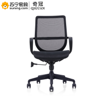 奇冠(QIGUAN) 办公椅 CH-182B 580*640*915(L)