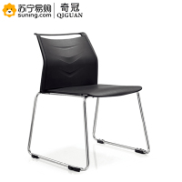奇冠(QIGUAN) 办公椅 常规 QGFG-458C (L)