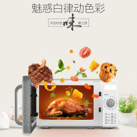 微波炉 M100 20L