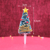 浩酷(HOCO) 生日蛋糕装饰烘焙糖珠装扮圣诞节插牌树叶插件圣诞老人摆件雪人灰色圣诞树