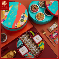 锦华幸福团圆年货大礼包904g黑巧克力开心果仁西饼礼盒