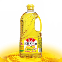 鲁花压榨玉米油(900ml)
