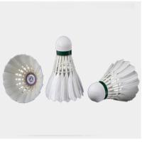 羽毛球体育用品