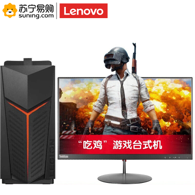 联想(Lenovo) 拯救者刃 7000-28 I5-9400/8G/256G/GTX1660TI/6G/21.5