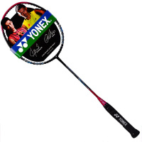 尤尼克斯(YONEX)NR-8GE 羽毛球拍对拍全碳素纤维羽毛球拍 已穿线