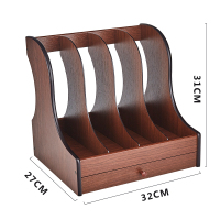木质文件架四格