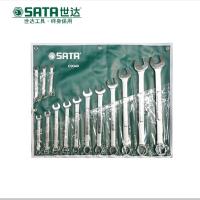世达(SATA)09049 14件/套-(套) 凸筋两用扳手组套