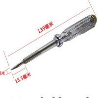 (ZD)迅捷 硬石电笔 1001-1008 单位:支