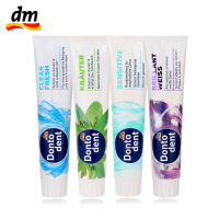 德国原装进口domol 东托成人牙膏125ml*3口味随机（植物清新，白净健齿，抗敏固齿，含氟清新）