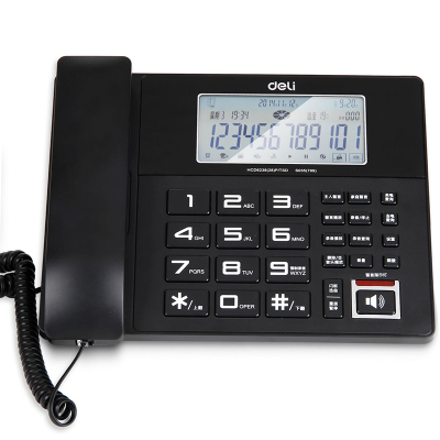 得力799电话机(黑色)(台)数码录音电话机家庭商务办公电话带来电显示家用电话